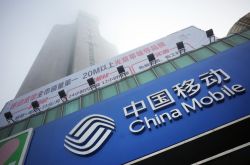 [详细教程]渭南的公司_哔哩哔哩-2