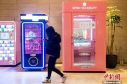 [6分钟教程]广西贵港市公司_哔哩哔哩